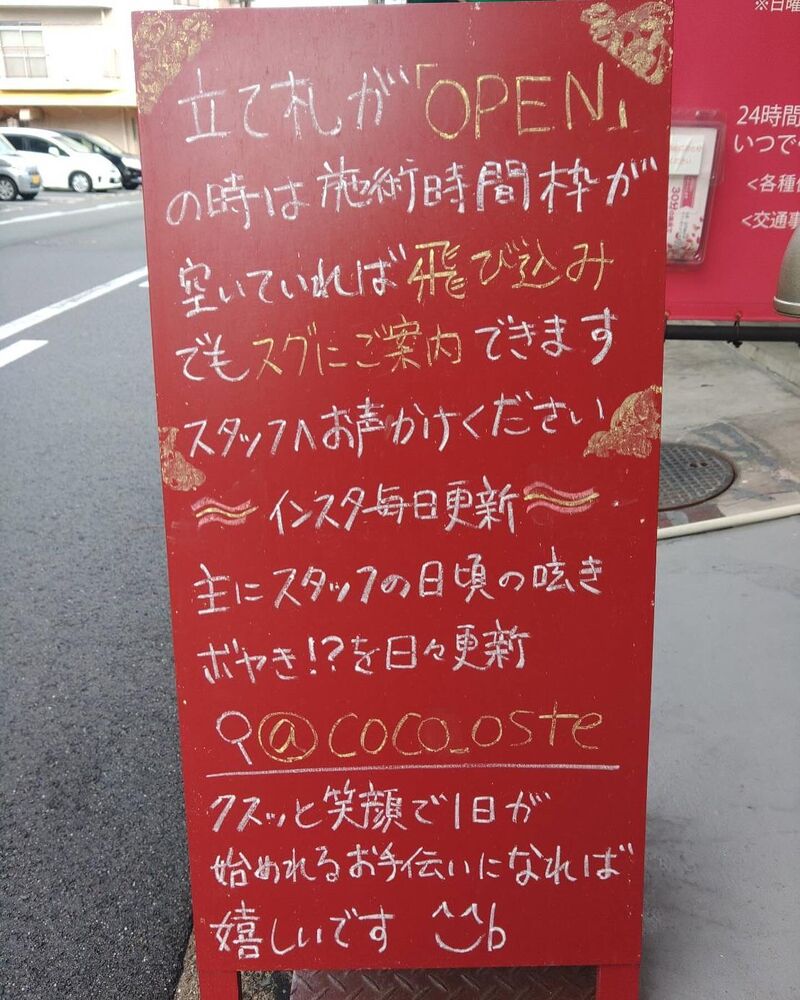 画像2540