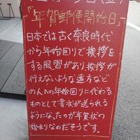 画像2542