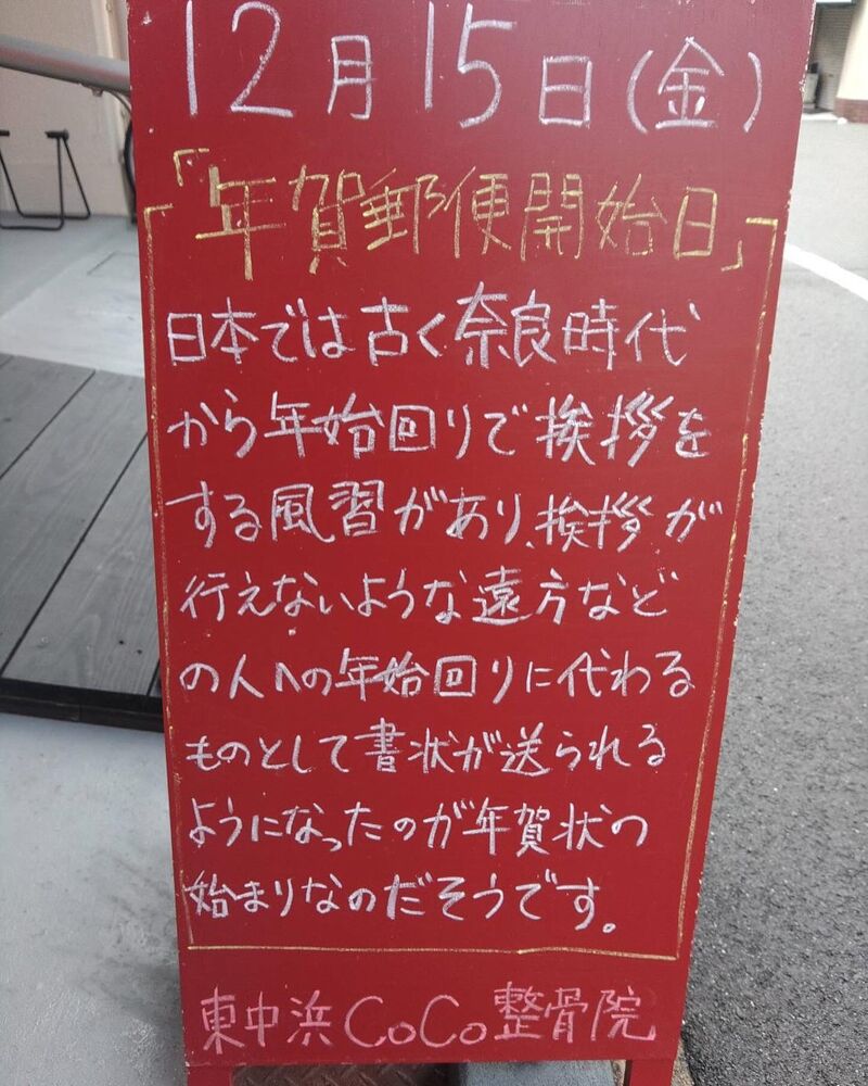 画像2542
