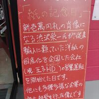画像2546
