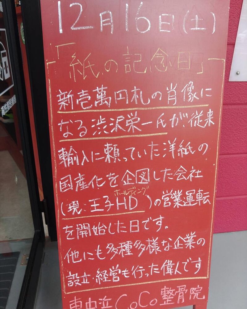 画像2546