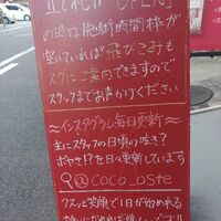 画像2552