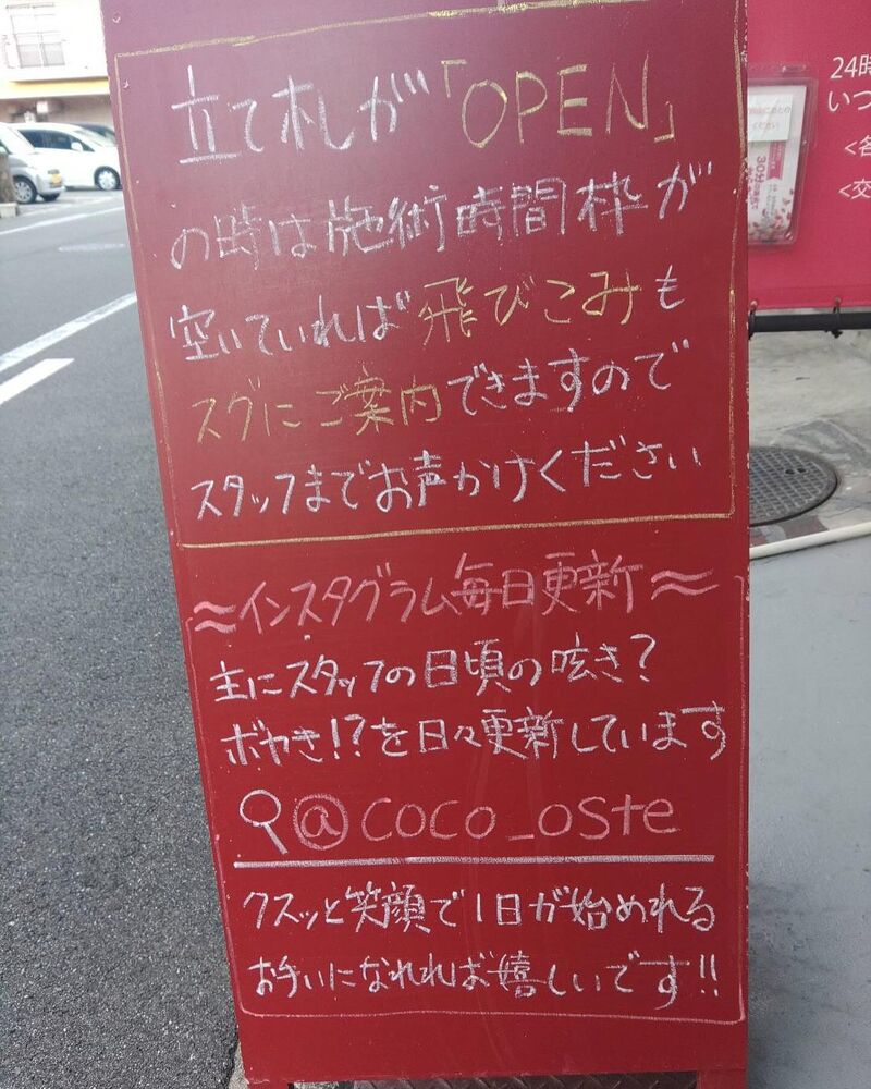 画像2552