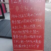 画像2556