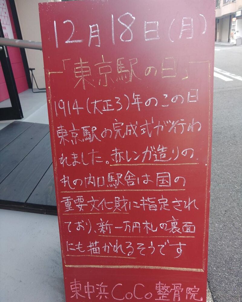 画像2556