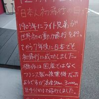 画像2558