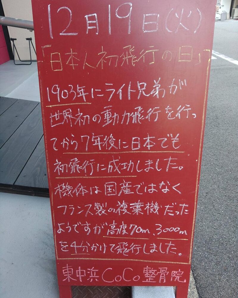 画像2558