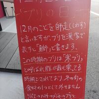 画像2565