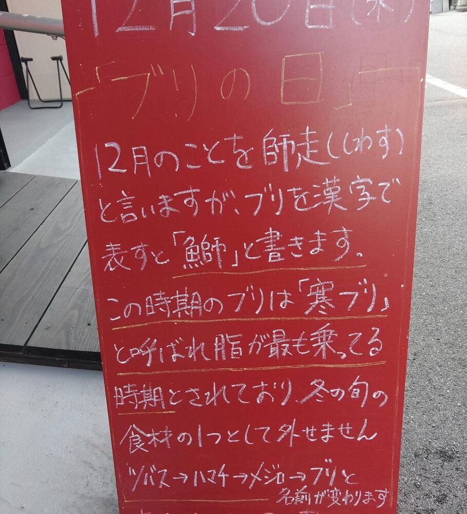 画像2565