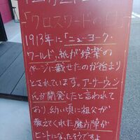 画像2571