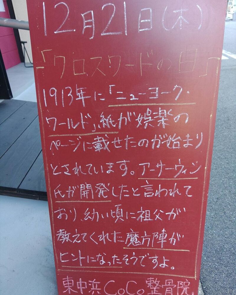 画像2571