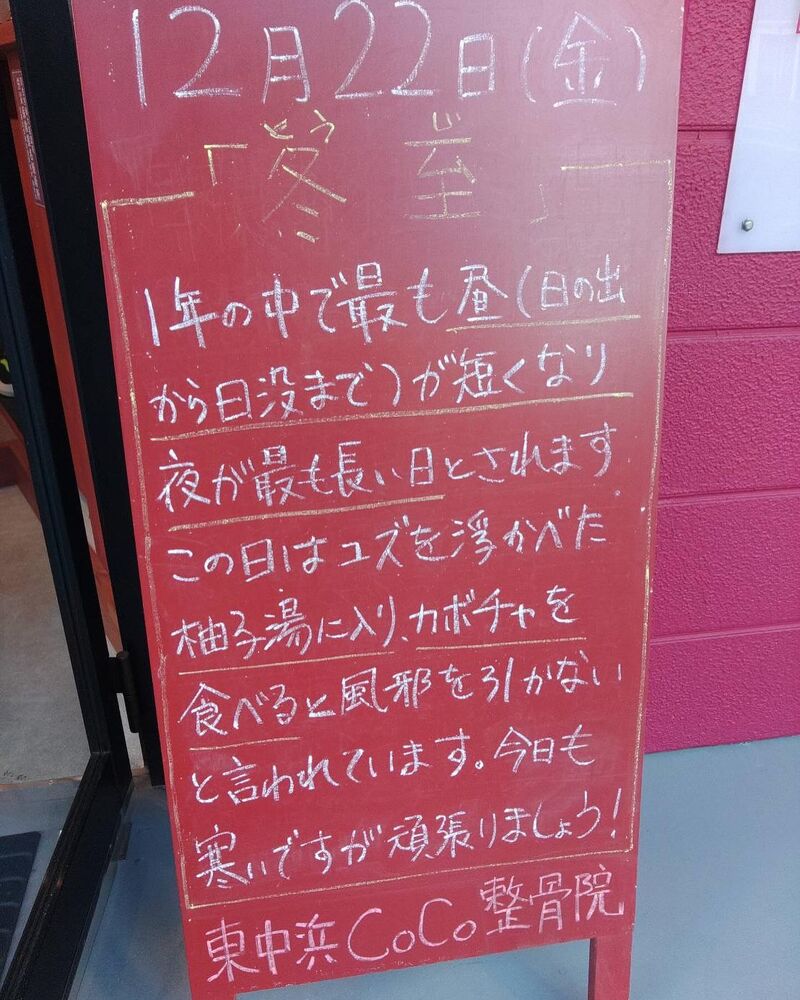 画像2578