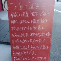 画像2580