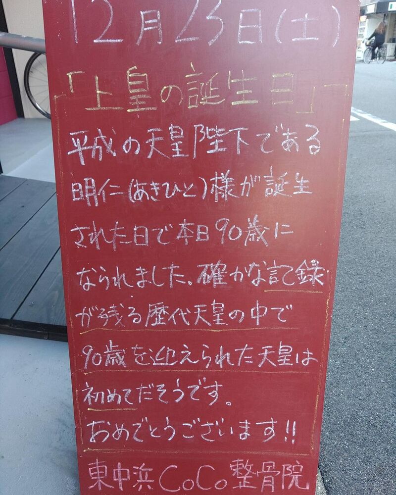 画像2580
