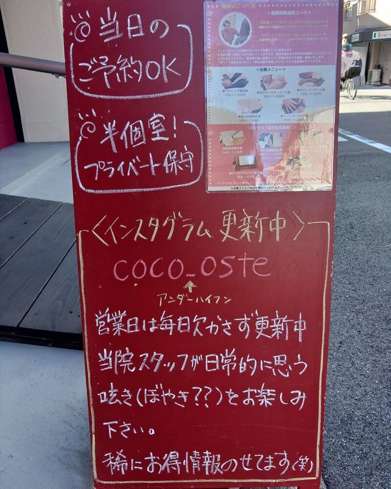 画像2582