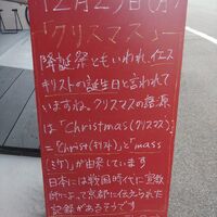 画像2588