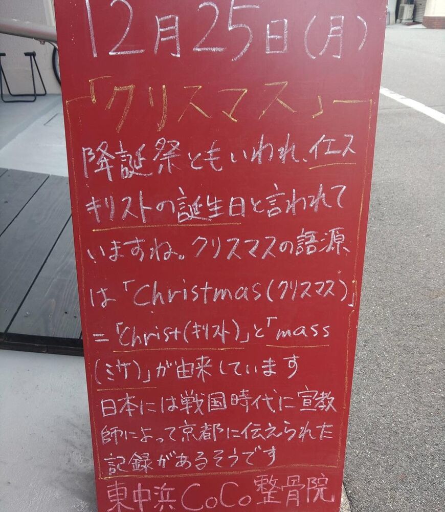 画像2588