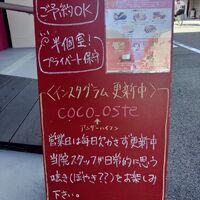 画像2593