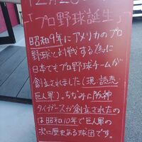 画像2596