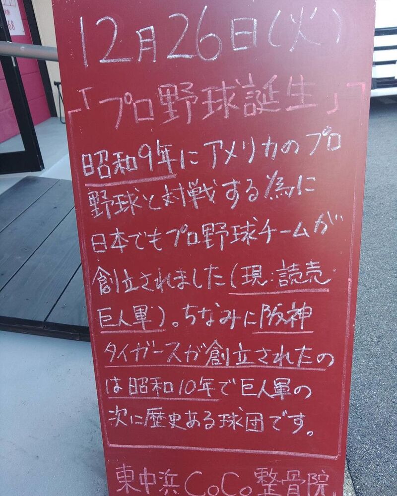 画像2596