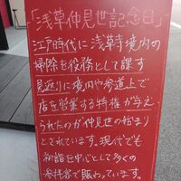 画像2598