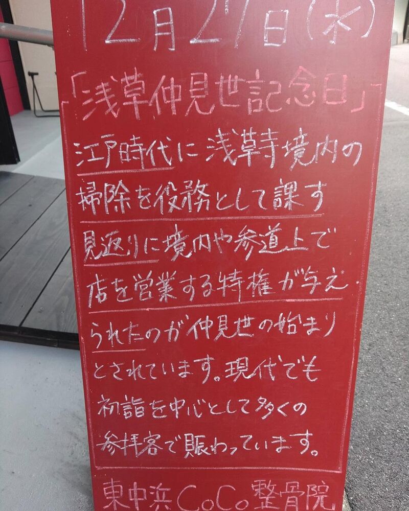 画像2598