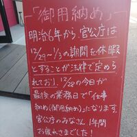 画像2603