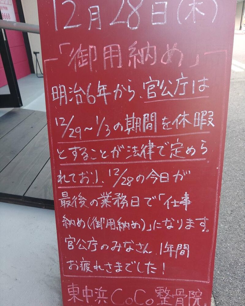 画像2603