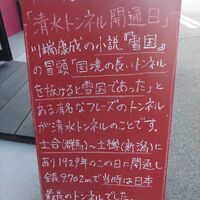 画像2613