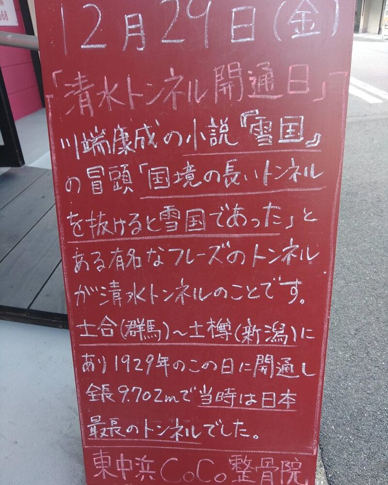 画像2613