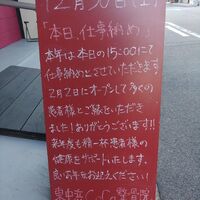 画像2615