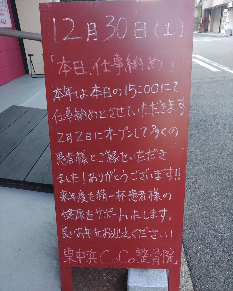 画像2615