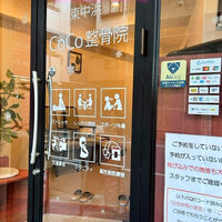 動画サムネイル