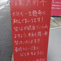 画像2626