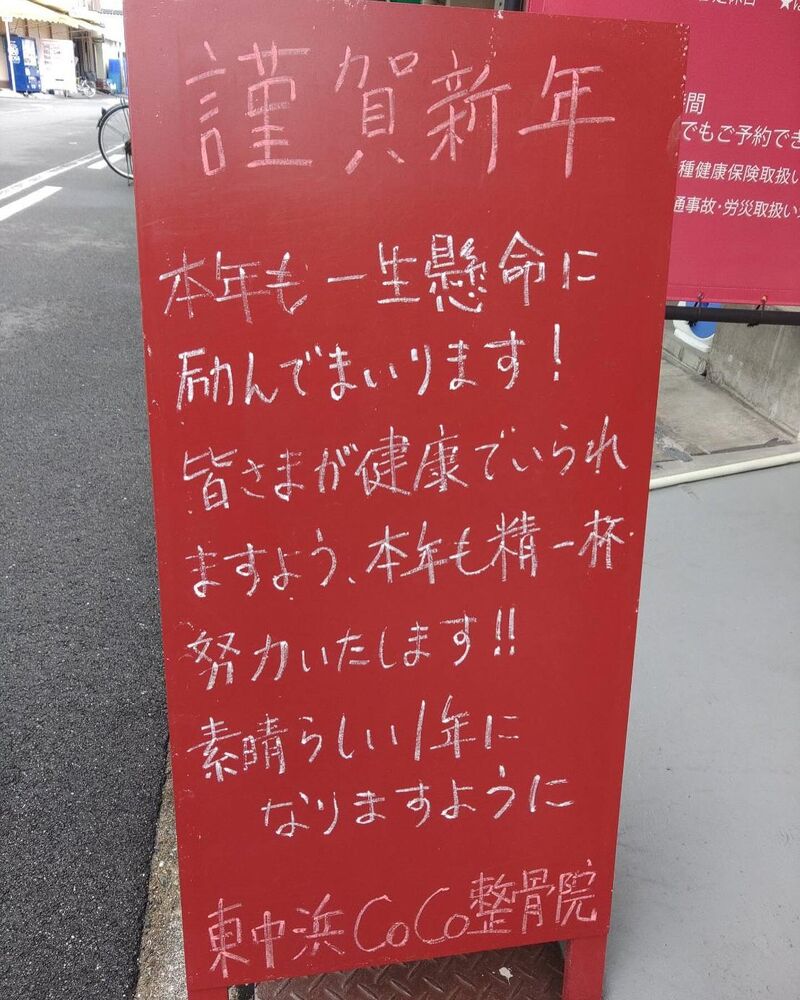 画像2626