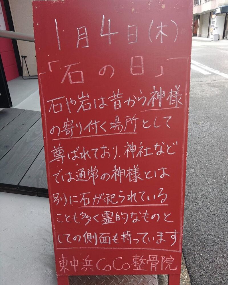 画像2627