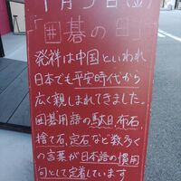 画像2633