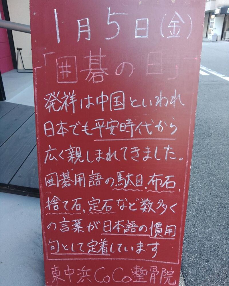 画像2633