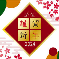 画像2640
