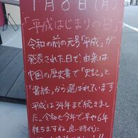 画像2644