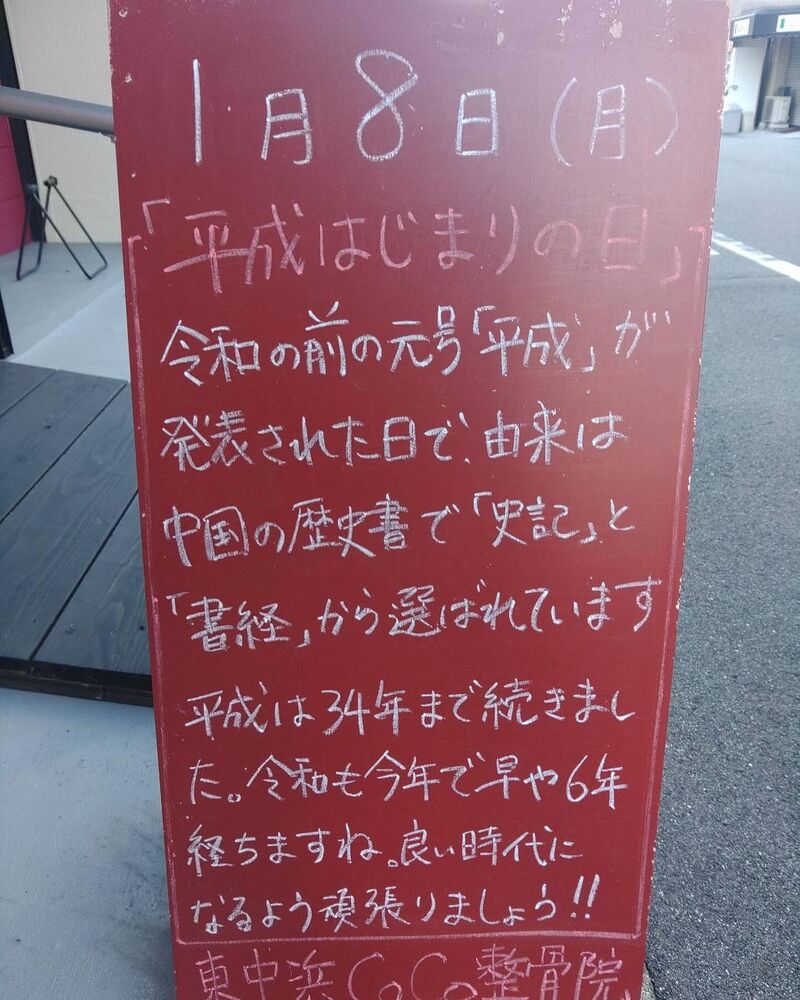 画像2644
