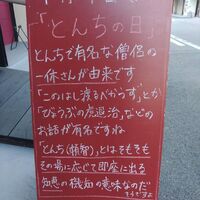 画像2648