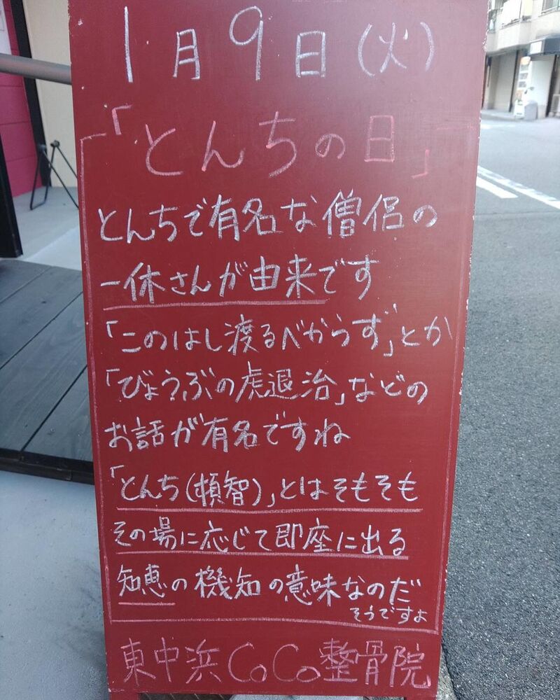 画像2648