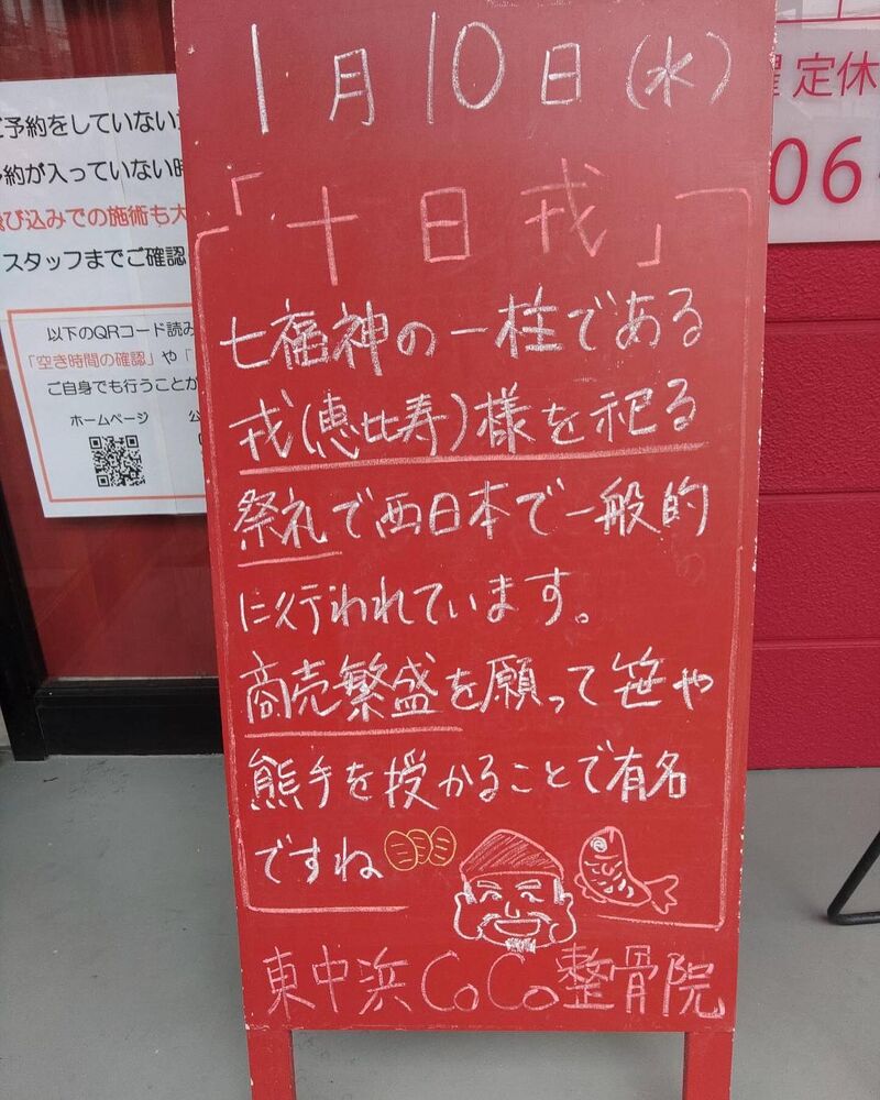 画像2652