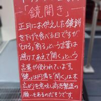 画像2658