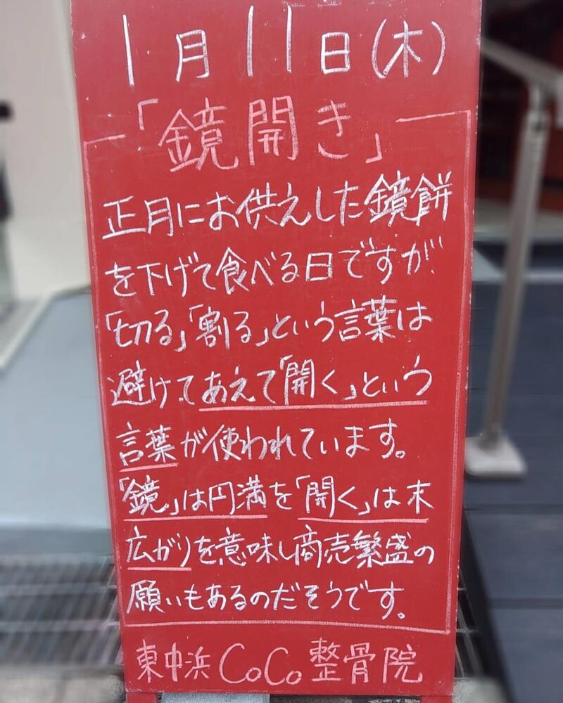画像2658