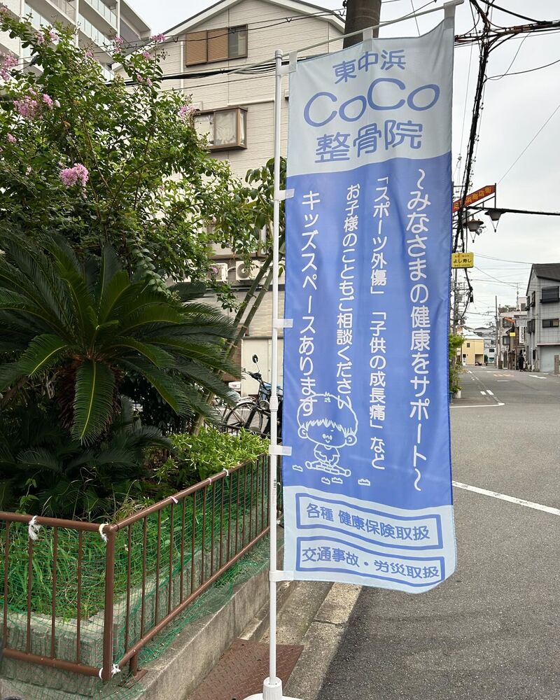 画像2659