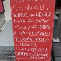 画像2663