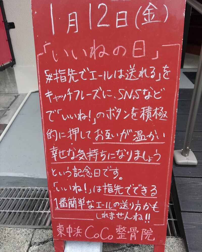 画像2663