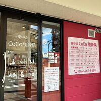 画像2664